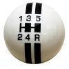 Rally Series 5-Speed Shift Knob | White with Black Stripes | 2-1/8" | 16mm x 1.5
