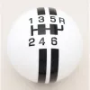 Rally Series Shift Ball | 6-Speed | White with Black Stripe | 2-1/8" | 16mm