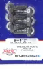 Pressure Plate Bolt Kit | Ford Flathead | 5/16" Flat Head (Set of 6)