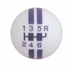 R-Series 6-Speed Shift Ball | White with Gray Rally Stripe | 2-1/8", 16mm